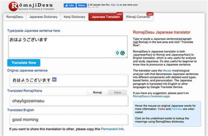 How much are Japanese translators paid?