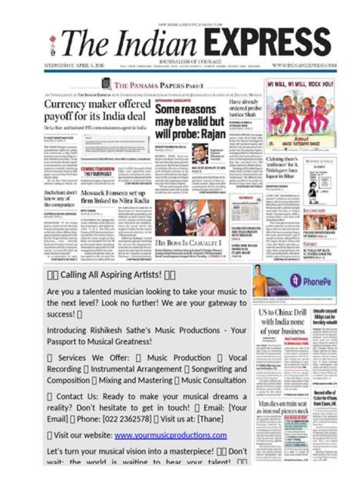 What is the circulation of the Indian Express newspaper?